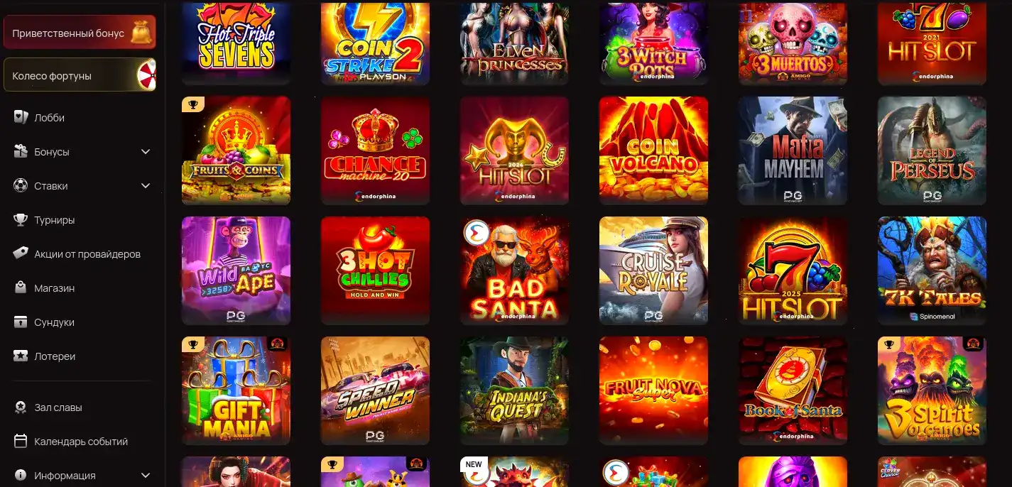 Приветственный бонус Cryptoboss casino 2026